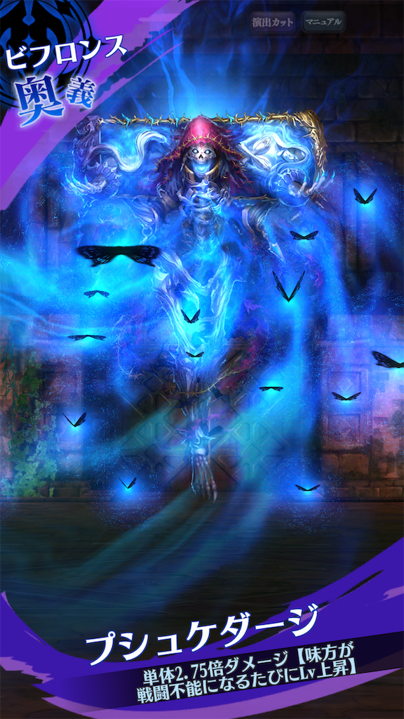 f:id:seisyuu:20200718105233p:plain