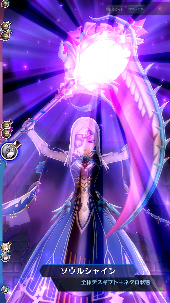 f:id:seisyuu:20200718105240p:plain