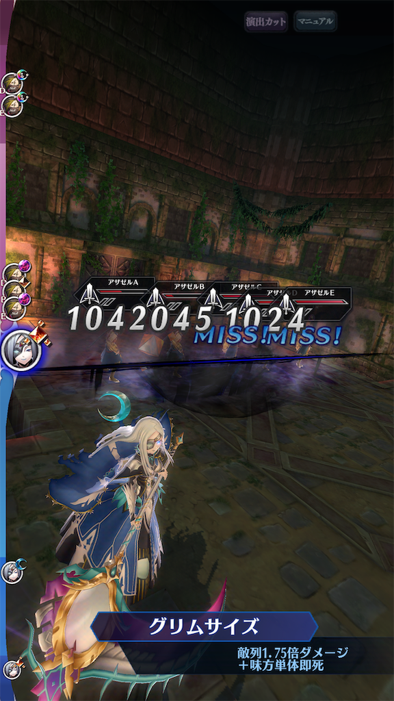 f:id:seisyuu:20200718105302p:plain