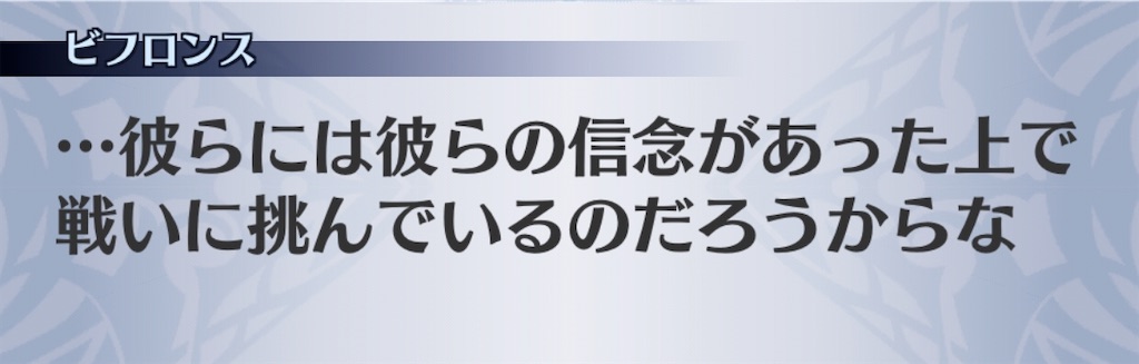 f:id:seisyuu:20200718105430j:plain