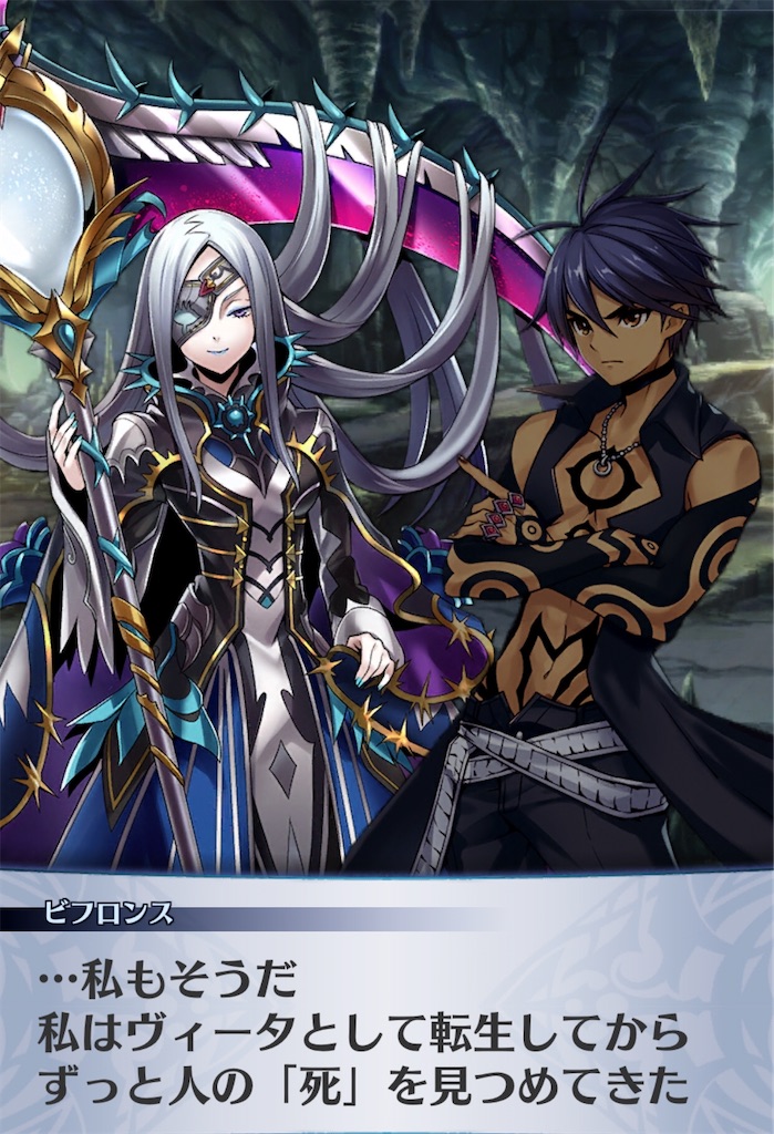 f:id:seisyuu:20200718105523j:plain