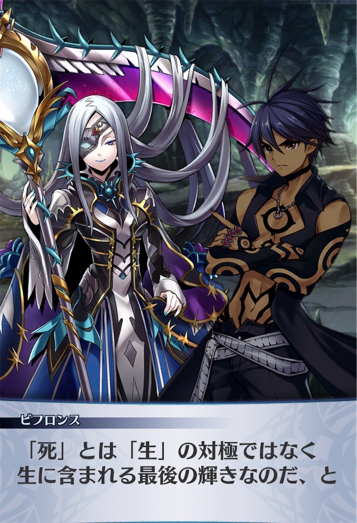 f:id:seisyuu:20200718105718j:plain