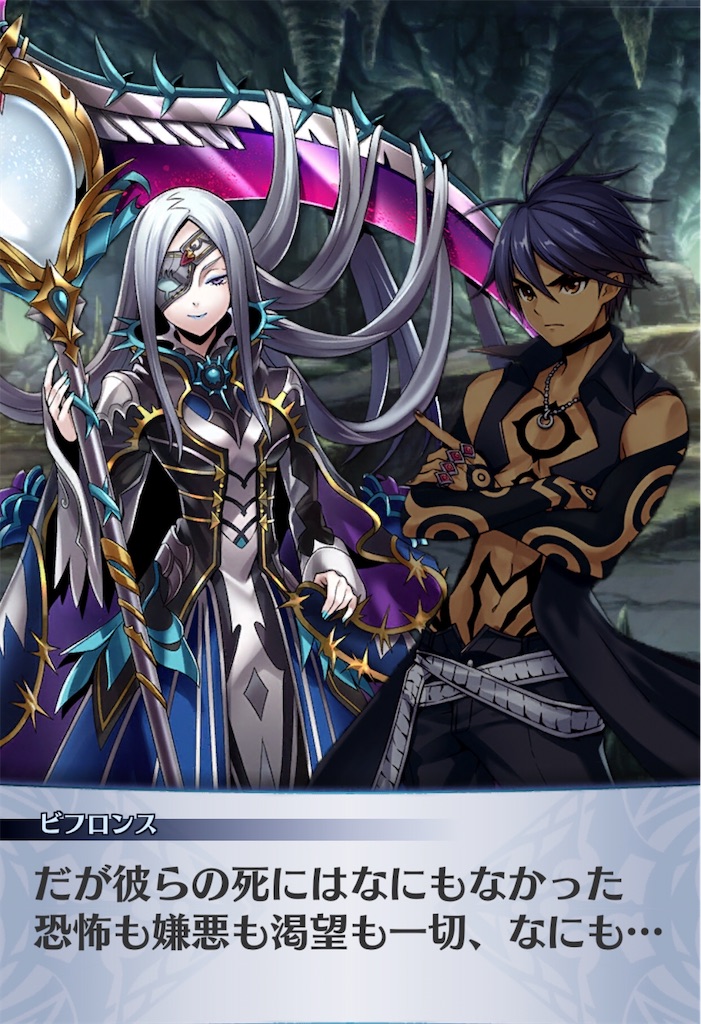 f:id:seisyuu:20200718105732j:plain