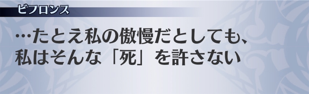 f:id:seisyuu:20200718105736j:plain