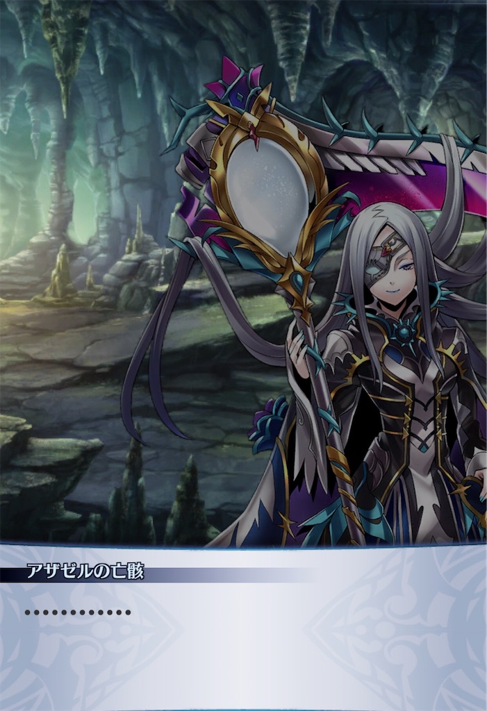 f:id:seisyuu:20200718105853j:plain