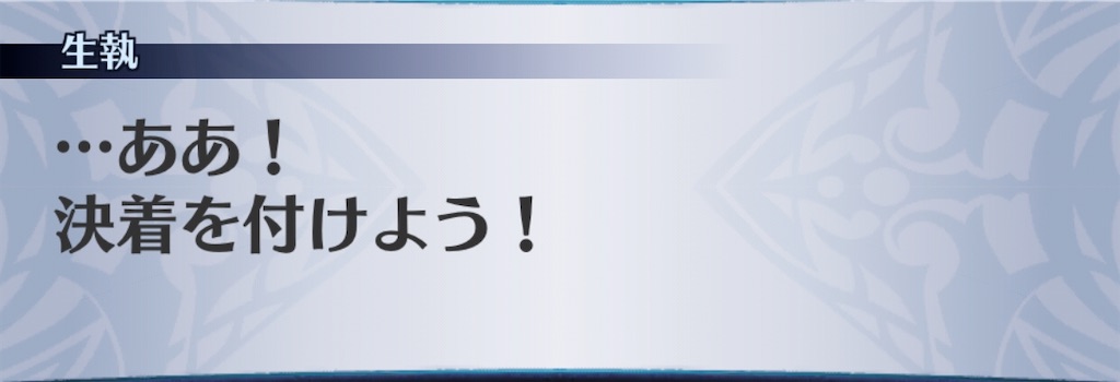 f:id:seisyuu:20200718110350j:plain