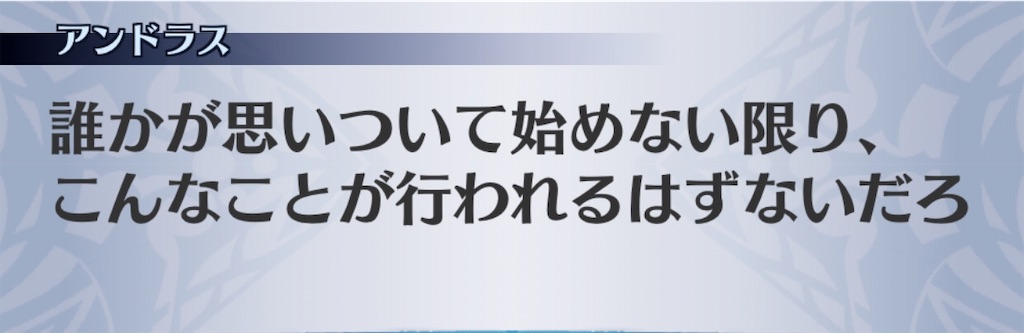 f:id:seisyuu:20200718114742j:plain