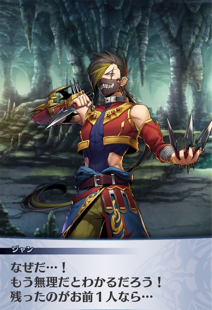 f:id:seisyuu:20200718114957j:plain