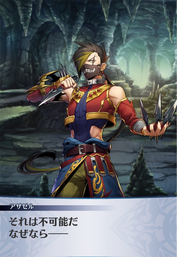 f:id:seisyuu:20200718115304j:plain