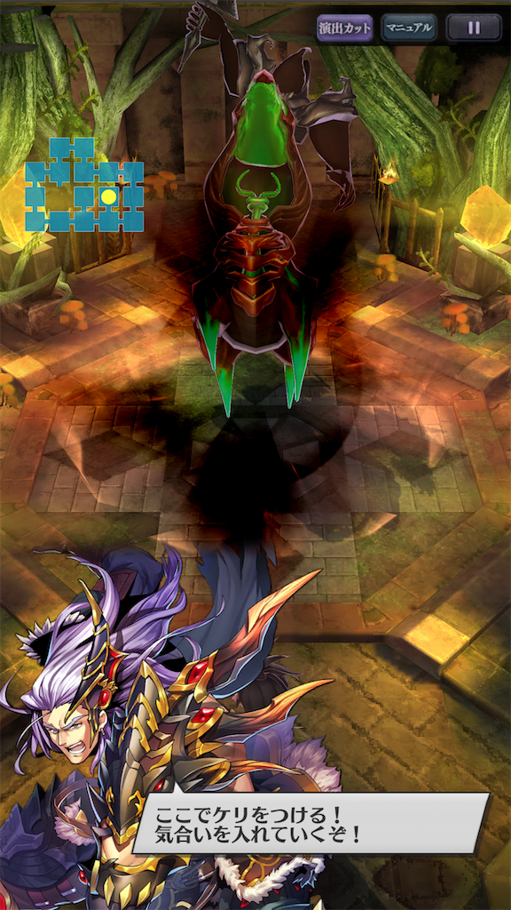 f:id:seisyuu:20200718115732p:plain