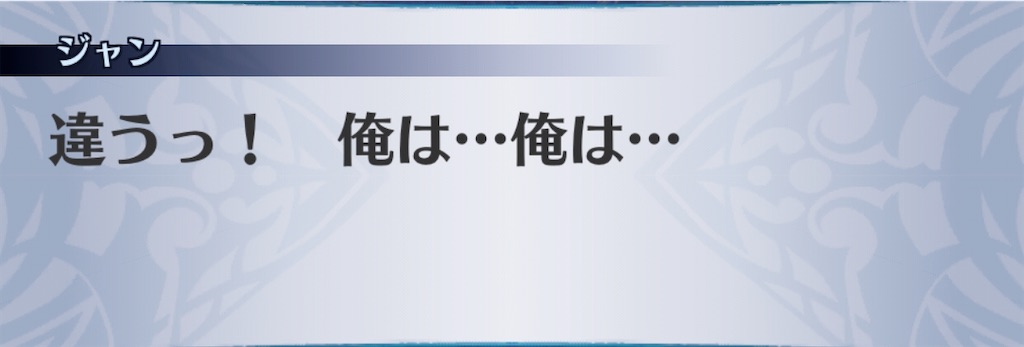 f:id:seisyuu:20200718120233j:plain