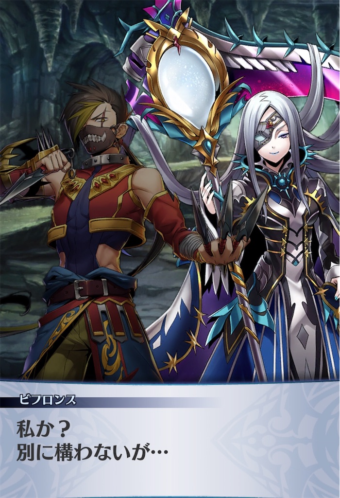 f:id:seisyuu:20200718121634j:plain