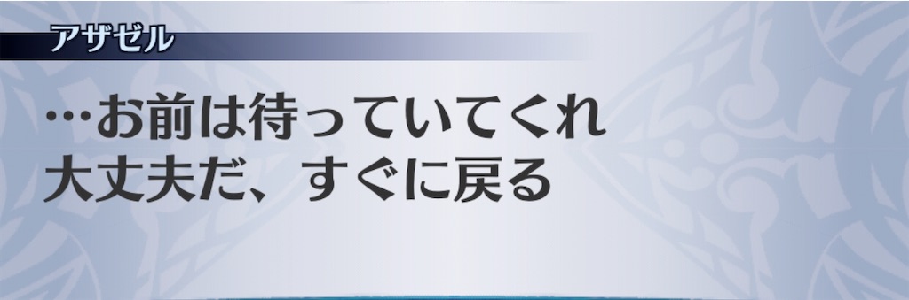 f:id:seisyuu:20200718121644j:plain
