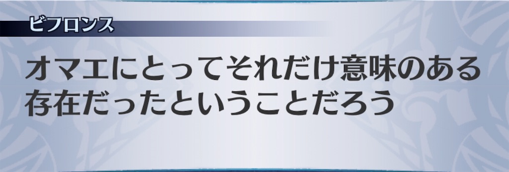 f:id:seisyuu:20200718121927j:plain