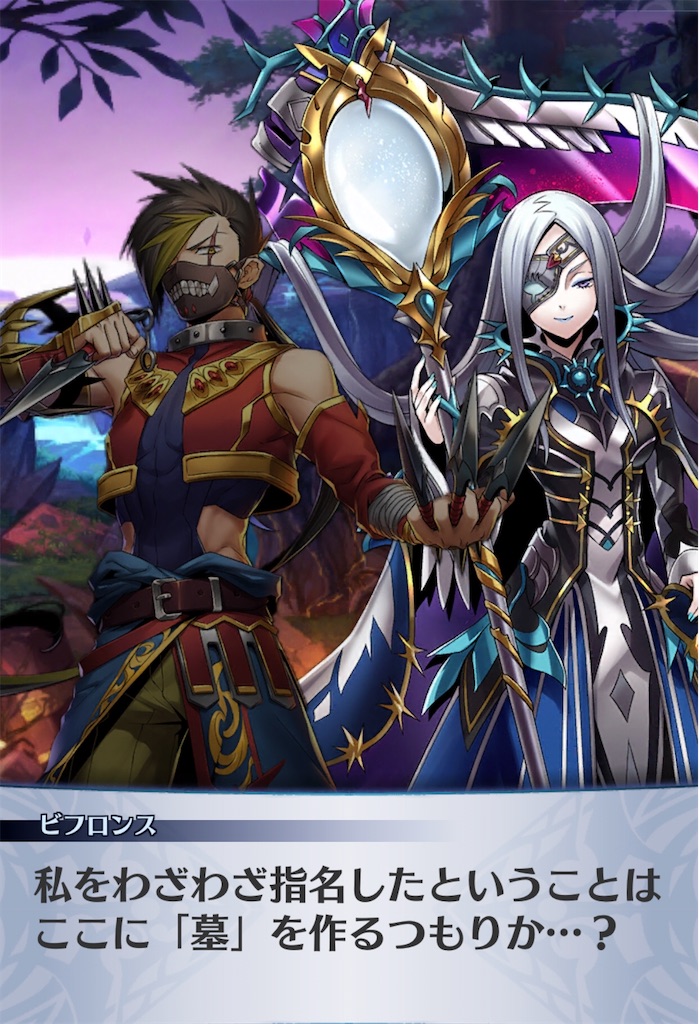 f:id:seisyuu:20200718121936j:plain