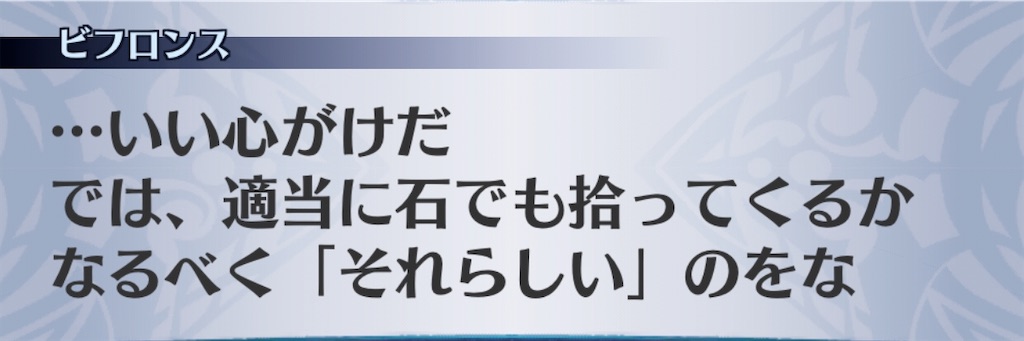 f:id:seisyuu:20200718122146j:plain