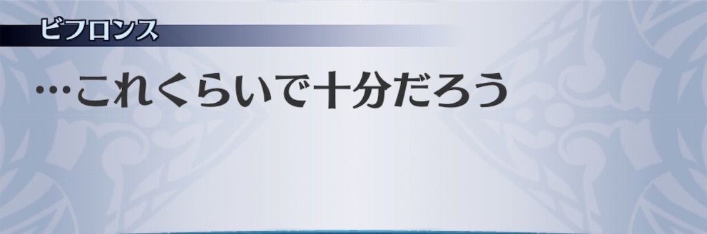 f:id:seisyuu:20200718122255j:plain