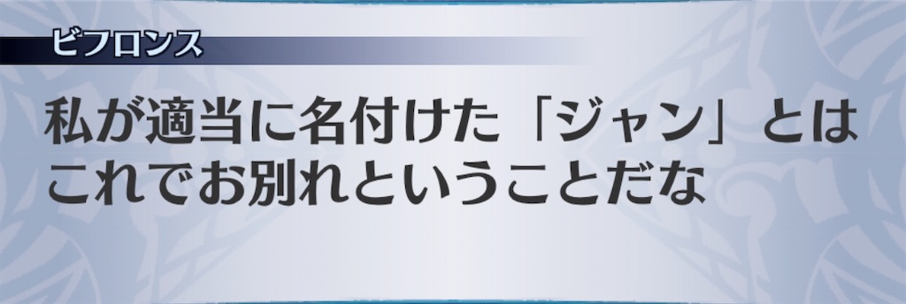 f:id:seisyuu:20200718122749j:plain