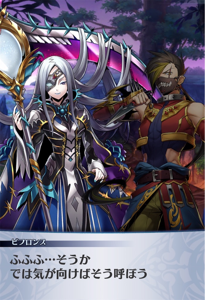 f:id:seisyuu:20200718122903j:plain