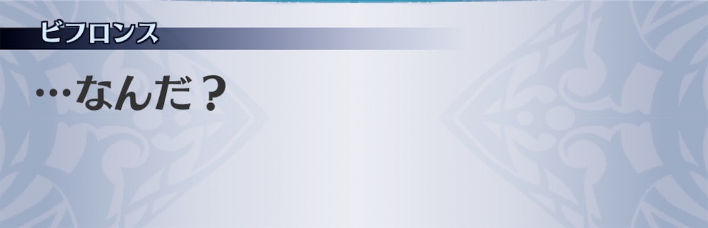 f:id:seisyuu:20200718122925j:plain