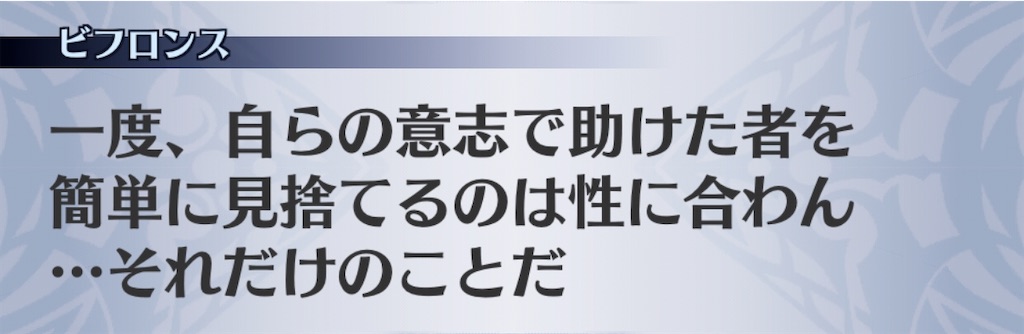 f:id:seisyuu:20200718123127j:plain