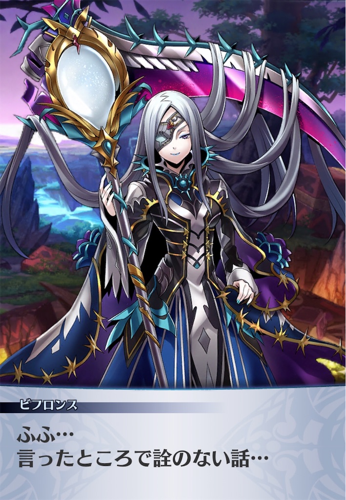 f:id:seisyuu:20200718123253j:plain