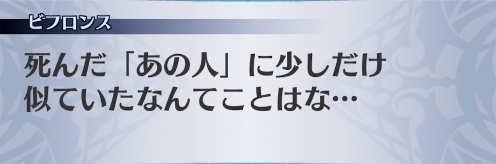 f:id:seisyuu:20200718123257j:plain