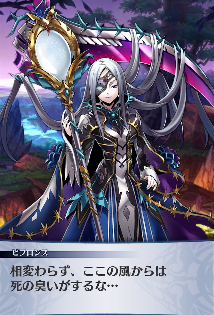 f:id:seisyuu:20200718123304j:plain