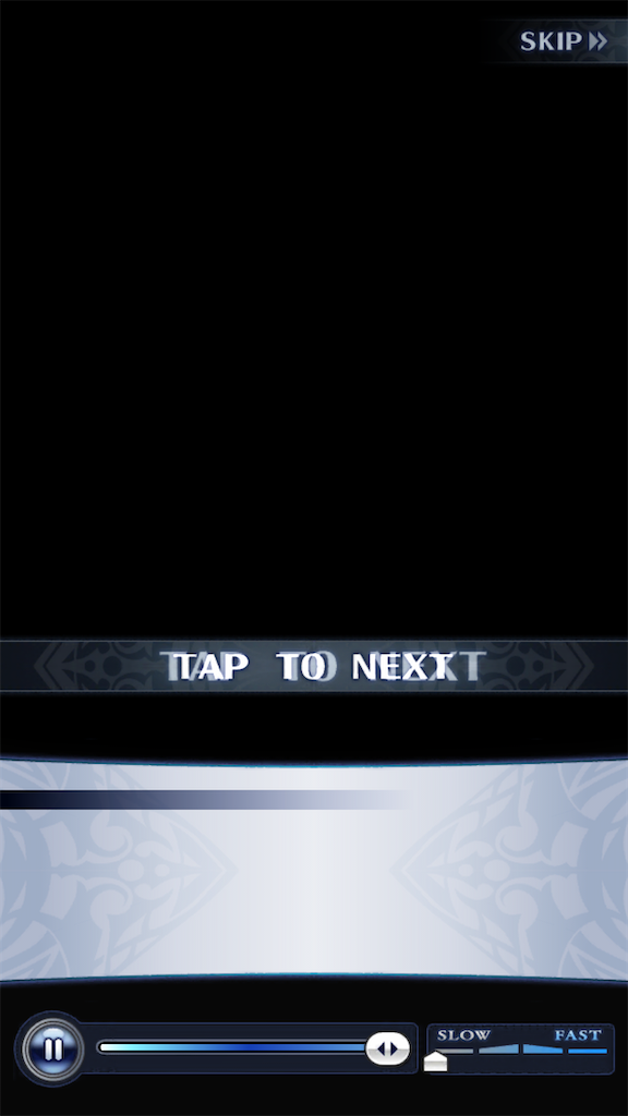 f:id:seisyuu:20200718123312p:plain