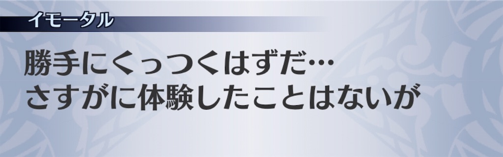 f:id:seisyuu:20200722173502j:plain