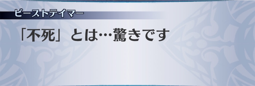 f:id:seisyuu:20200722173643j:plain