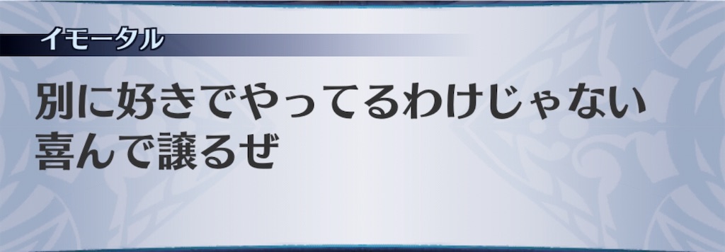 f:id:seisyuu:20200722173831j:plain