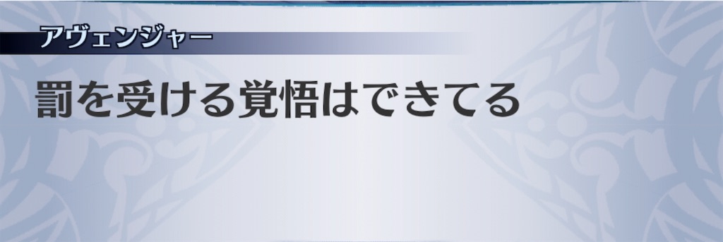 f:id:seisyuu:20200722174358j:plain