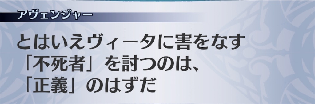 f:id:seisyuu:20200722174402j:plain