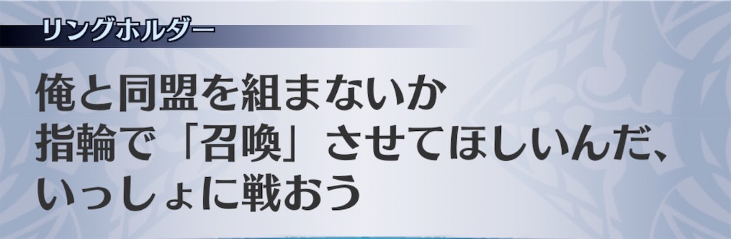 f:id:seisyuu:20200722174504j:plain