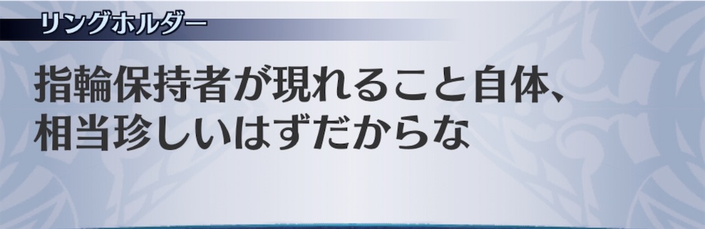 f:id:seisyuu:20200722174702j:plain