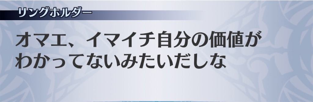 f:id:seisyuu:20200722174818j:plain