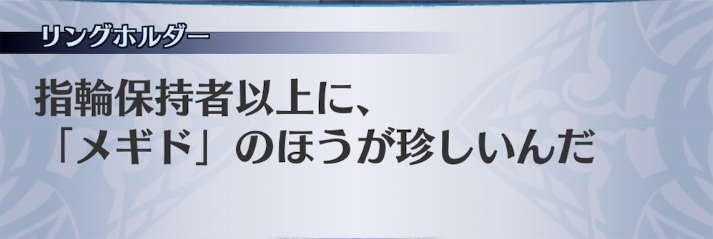 f:id:seisyuu:20200722174908j:plain
