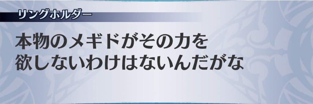 f:id:seisyuu:20200722175008j:plain