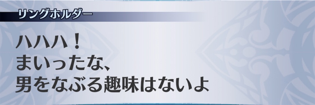 f:id:seisyuu:20200722175124j:plain