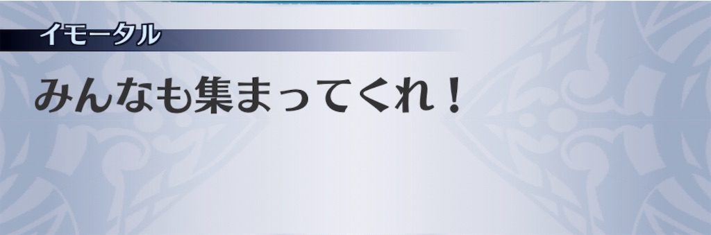 f:id:seisyuu:20200722175648j:plain
