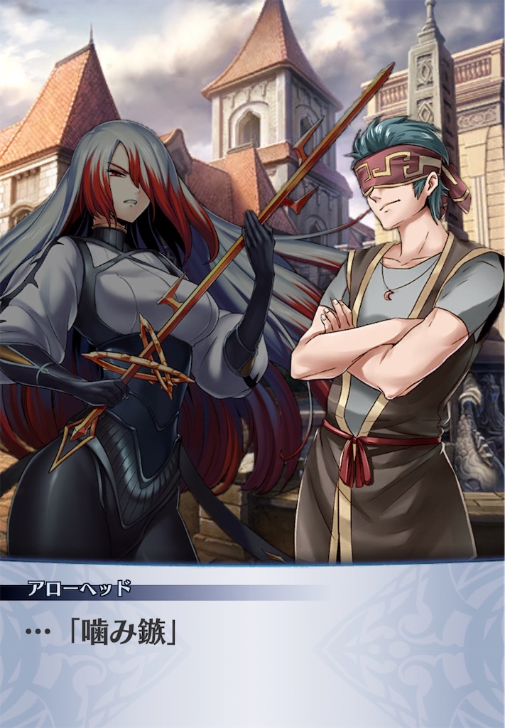 f:id:seisyuu:20200722181036j:plain f:id:seisyuu:20200722181036j:plain