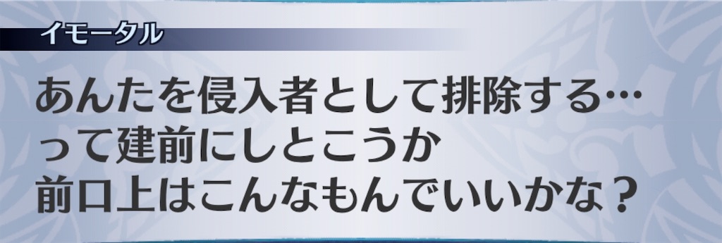 f:id:seisyuu:20200723184341j:plain