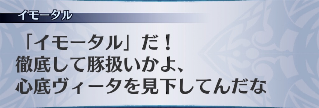 f:id:seisyuu:20200723184619j:plain