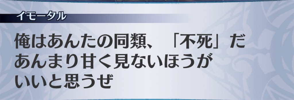 f:id:seisyuu:20200723184624j:plain