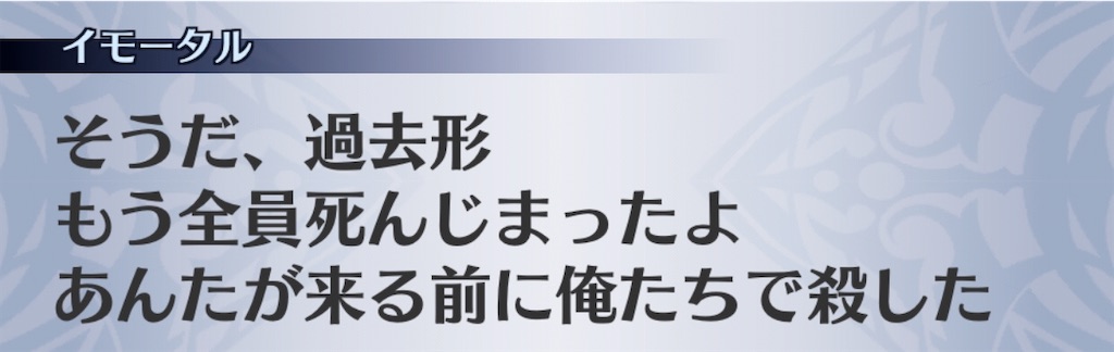 f:id:seisyuu:20200723184952j:plain