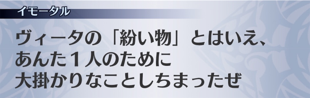 f:id:seisyuu:20200723185130j:plain