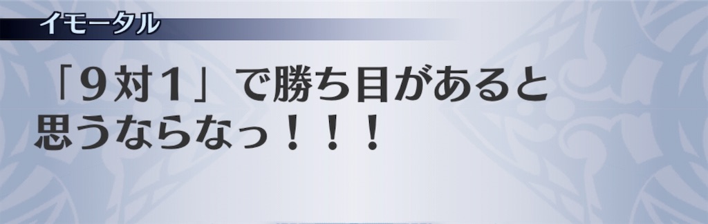 f:id:seisyuu:20200723191601j:plain