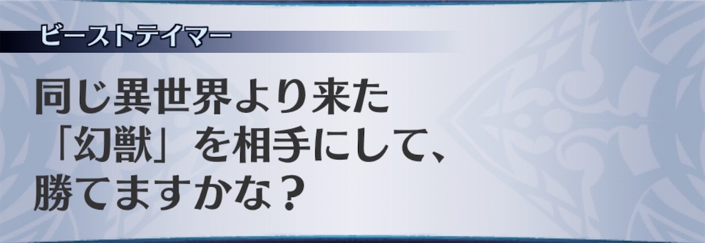 f:id:seisyuu:20200723191739j:plain