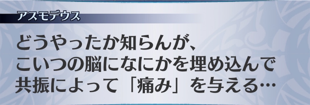 f:id:seisyuu:20200723193413j:plain